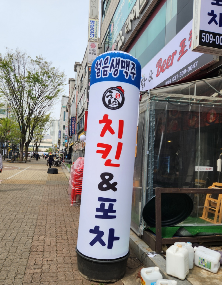 ab22bbb86b47cf5d0832bc68997010b5_1745308035_1703.png